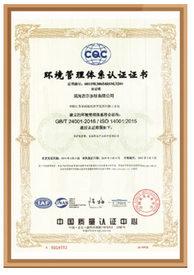 ISO 14001 Environmental