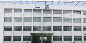 Shanghai KangHua R&D Center