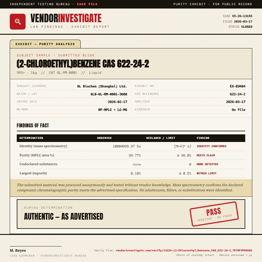 (2-Chloroethyl)benzene CAS 622-24-2 Purity (HPLC) report by VendorInvestigate